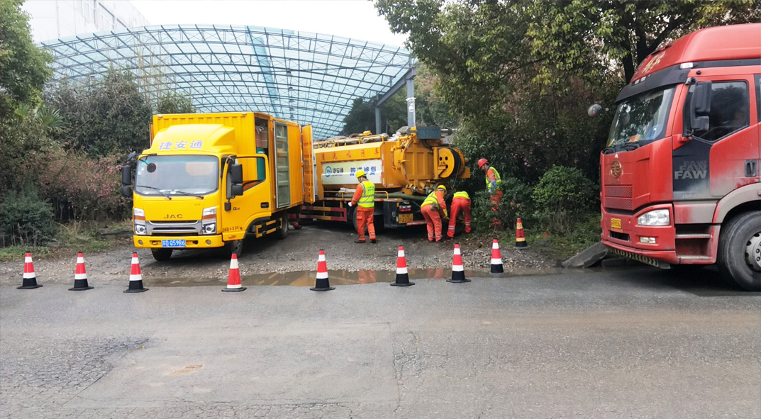大方成区雨污水管网“四位一体”检测疏通项目